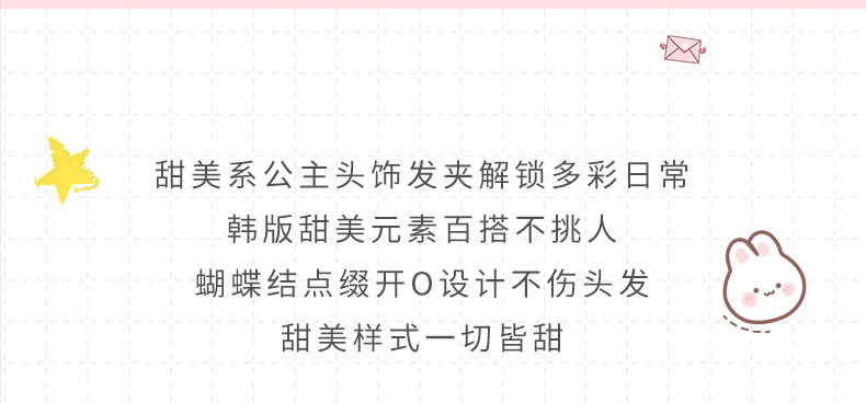 O1CN01kYG8Eh1jDvGWUawz7_!!2219179364515-0-cib.jpg?__r__=1737341392355