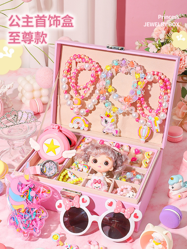 핑크 공주-귀여운 헤어 액세서리 선물 상자 [하려면]