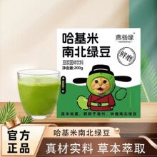 �F؛�������ϱ��G�����{�۹��w���ֲ����϶��{�Ʒ���b150g