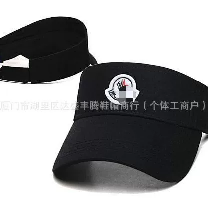 Cross-Border Foreign Trade Visor Hat, Summer Outdoor Baseball Cap, Breathable Sunshade Hat, Casual Sun Protection Curved Brim Hat, Available for Wholesale