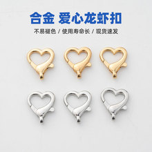 26MM diy�Ʒ����������r�۽���耳׿���������ے�� �Ͻ��ֹ�