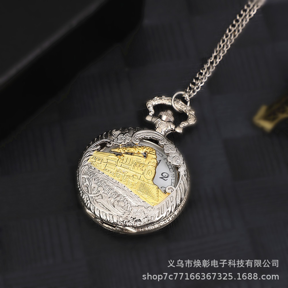 Wholesale Cross-Border Watch Fashion Silver Large Retro Pocket Watch Flip Foreign Trade Hanging Watch Gold Hollow Locomotive Pocket Watch