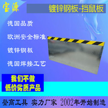 �W�� ��Դ ������\䓰�����(�����)�Zվ�}��/�X�Ͻ�����A