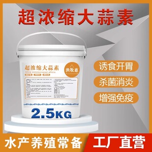 ������ˮ�a�Bֳ�~������ӄ�ˮ�a�Bֳ�����ط��i��ţ���ëF������