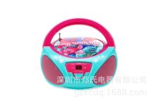 格雷迪515手提CD播放机英语学生胎教学习CD光盘碟复读面包收音机