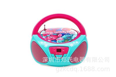 格雷迪515手提CD播放机英语学生胎教学习CD光盘碟复读面包收音机|ms