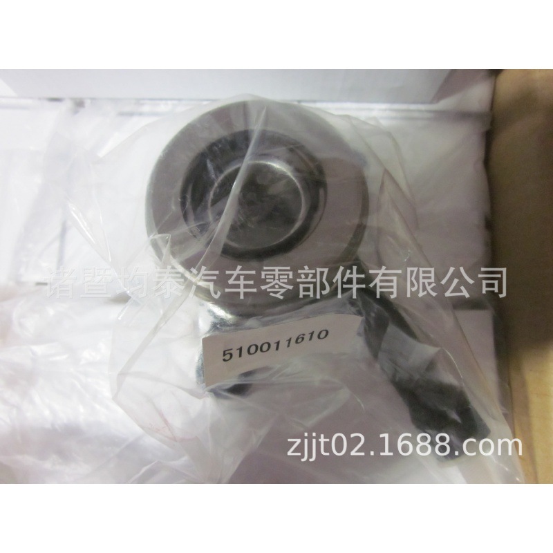 Cojinete de separación hidráulica 510011610 Piezas de autobús camión pesado camión SMT