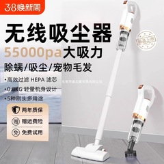 无线吸尘器家用大吸力小型手持拖地一体机猫毛静音吸尘拖把二合一