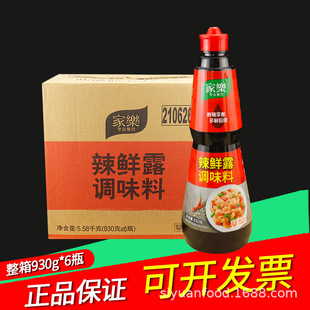 �����������l�Ҙ����r¶�{ζ��930g�t���������˰�˻���������r