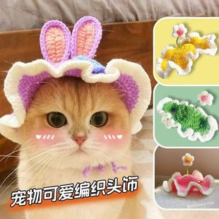 �ֹ�ᘿ�ë������ñ����؈���h���ɐ��b�����^��ֹ������b�ñ