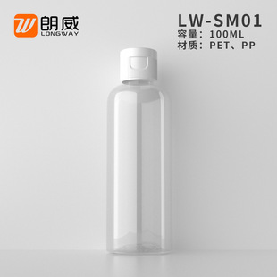 100ml�A�緭�wƿ�����wƿ���wƿ��ԡ¶ƿ���bƿ����