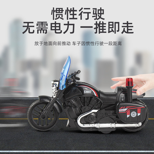 Children's intellectual simulation race car model box set toy, Uniwheels inertia motor toy car cross-border gift wholesale