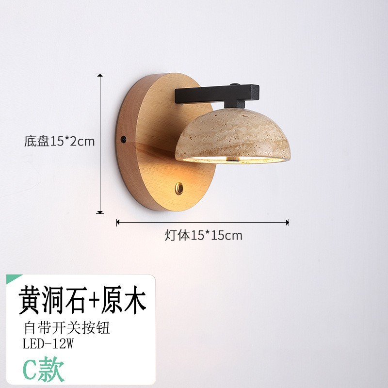 estilo japonés retro cabecera de cama agujero amarillo lámpara de pared de piedra silenciosa balcón sala de estar sofá TV pared de fondo escalera lámpara pasillo