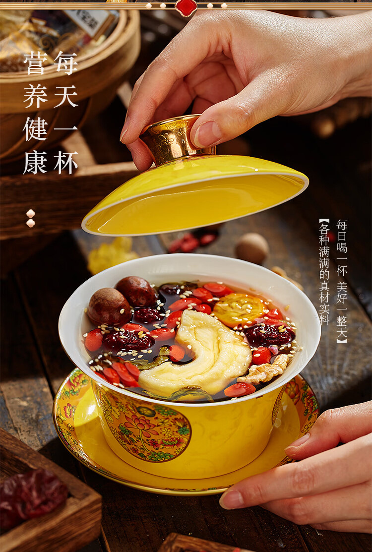 Ning'an Bao Eight Treasure Tea Men's Tea Ningxia Specialty 800g Gift Box Multi Flavor Gaiwan Tea in use