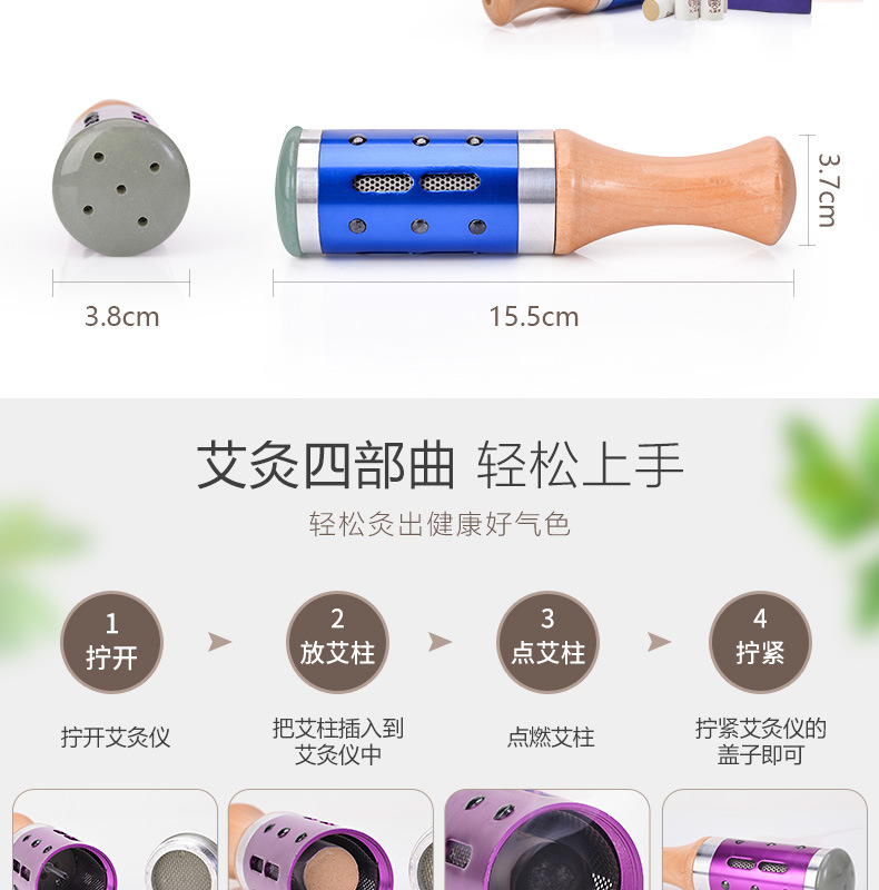 Jade Moxa Roller Stick Handheld Warming Facial Massage Tool Stainless Steel Purple Jade Moxibustion Bar in use