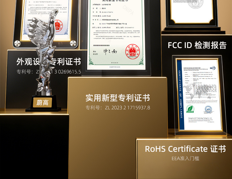通版详情_03