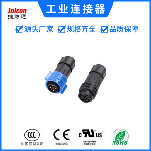 Դ�^�S�� M19��ˮ���^4о���ٲ�����i15A��ˮ���^ ��ˮ�B����