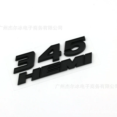 Car logo, Suitable for Dodge Modified