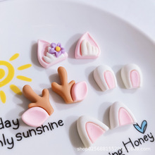 ��ͨ���w؈���ö�������������z�֙C��DIY�Ʒ�����ͯ�l�A����