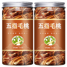 ��Ʒ��ָë�Ҹ�500g��ș����Ş�ꜫ�ϰ��Ҝ�������צ��ţ�̸�