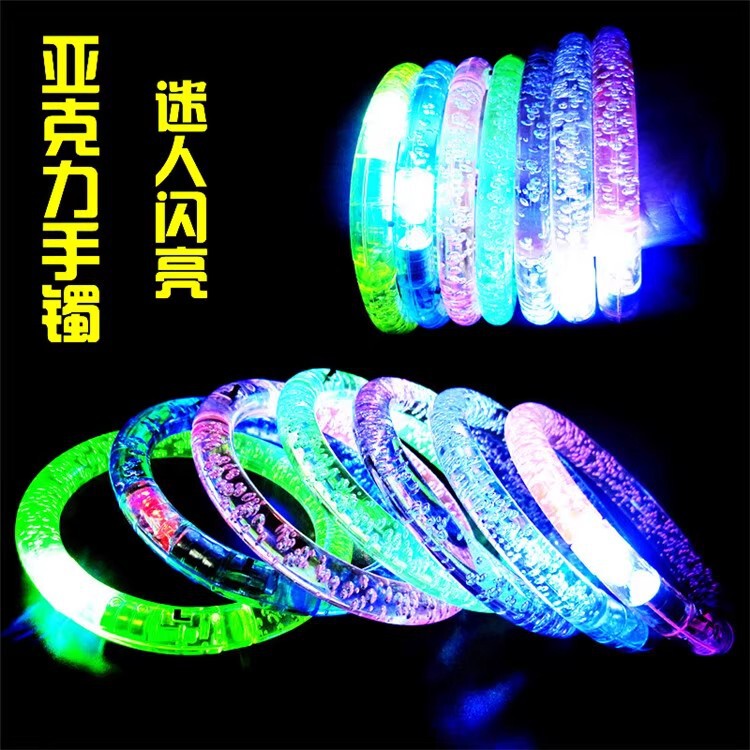 Luminous Bracelet Acrylic Led Flash Jewelry Projection Bracelet Kidsren's Toys Party Concert Cheering Props