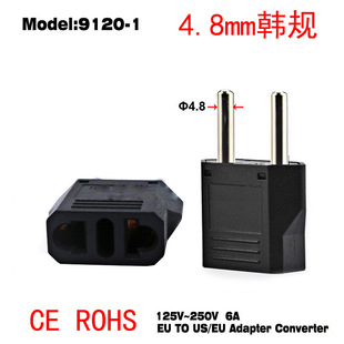 ȫ�~9120��WҎ�D���^�W�˲��^4.8mm�·�ʽ�D�����������ʿ����