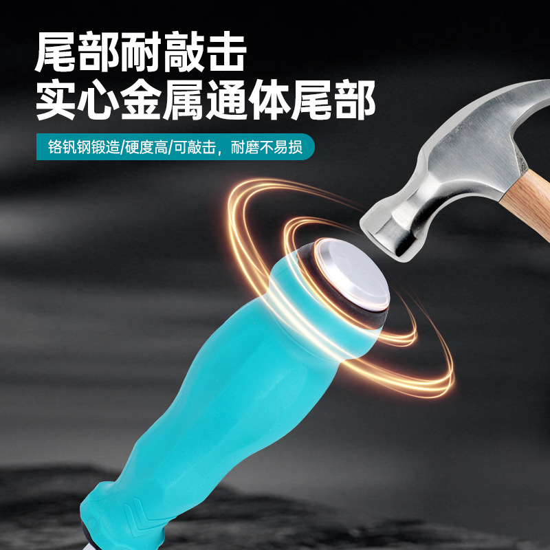 Fábrica al por mayor destornillador magnético cruzado super duro herramienta de perforación herramientas de hardware de mantenimiento doméstico