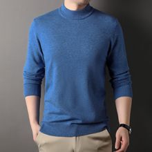外贸纯色男士420克羊毛衫半高领冬季针织衫男毛衣新款打底衫休闲