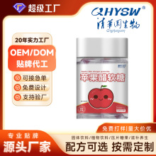 O EM�O����ܛVC������N�S����90g/ƿ�������b��ʳ�w�S�����ʳ