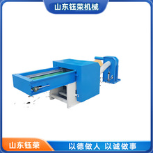 �Ԅ��_�����ޙC ë�q��߼��ó�q�O�� �w�S��pp����ë�_���ޙC