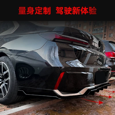 Sport Rear Lip Spoiler Small – Spoiler
