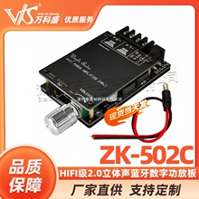 HIFI��2.0���w�{�����ֹ��Ű�TPA3116 50WX2�������l�Ŵ󎧞V��