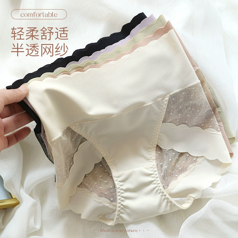 TikTok Explosions Весна и лето новое бесшовное нижнее белье женские антибактериальные японские Трусы из чистого хлопка с высокой талией и брюшным дном для женщин