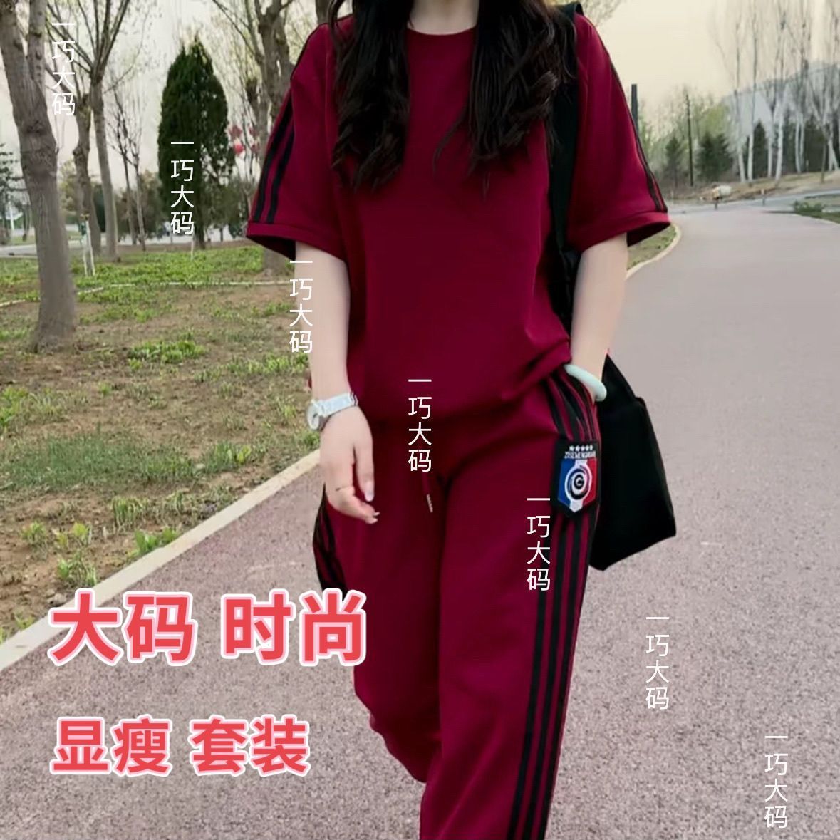 Plus-Size Trendy Popular Spring and Summer New Sports Fashion Spring and Autumn Casual Long Pants Set Loose Two-Piece Slimming