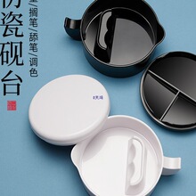 �´ɶ๦��ī�ؕ������w��̨ī�о�ë�P�֮�������īīҺī�P