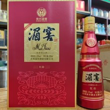 贵州湄窖红韵 55度浓香型白酒纯粮食酒宴请送人 整箱批发白酒