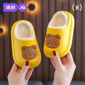 连身衣、爬服;童套装;孕妇裤