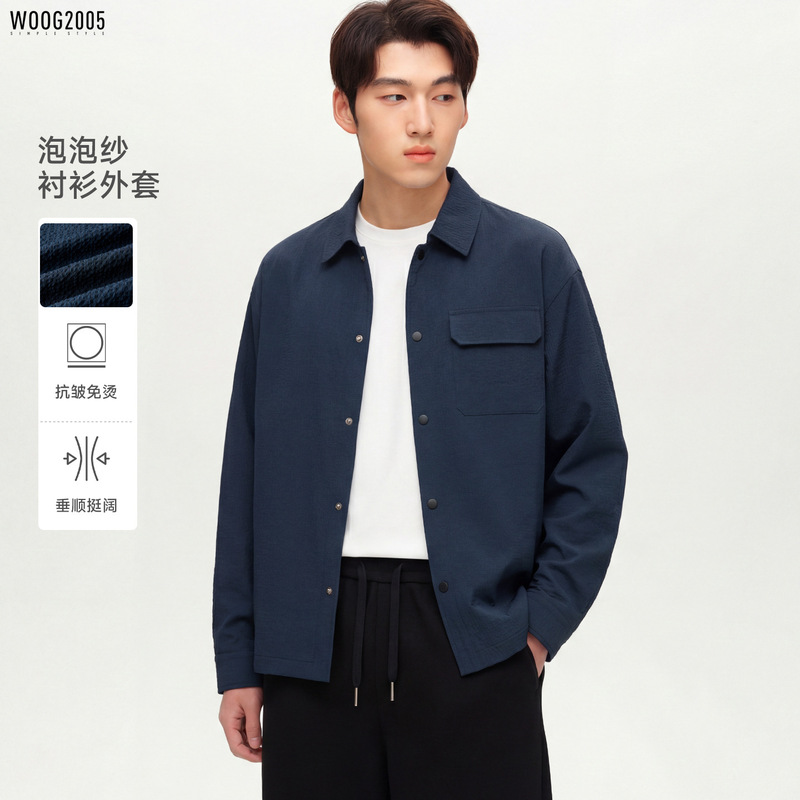 Woog2005 Textured Seersucker Shirt-Style Lapel Jacket for Men 2026 Spring New Loose Casual Jacket