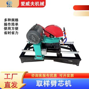 ȡ����о�C��о�и�C������о���и�C��ʯо�����_��380V�и�