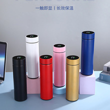 304不锈钢显温保温杯户外随行水杯商务礼品直身杯定logo智能显温