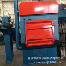 �ӱ��Ď�ʽ������ɰ�C �����ݽzȥ����Ƥ����C �����Ԅ�����