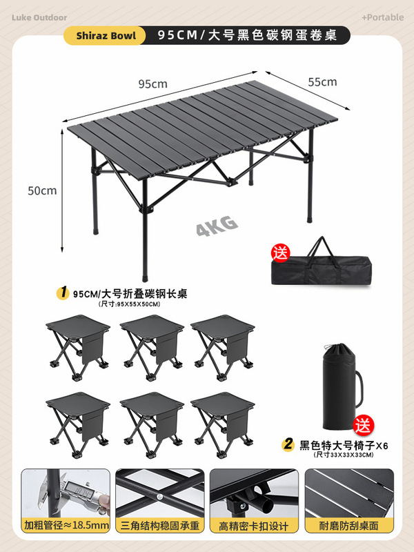 户外折叠凳便携式小马扎超轻凳子露营椅子可折叠椅野营板凳钓鱼椅|undefined