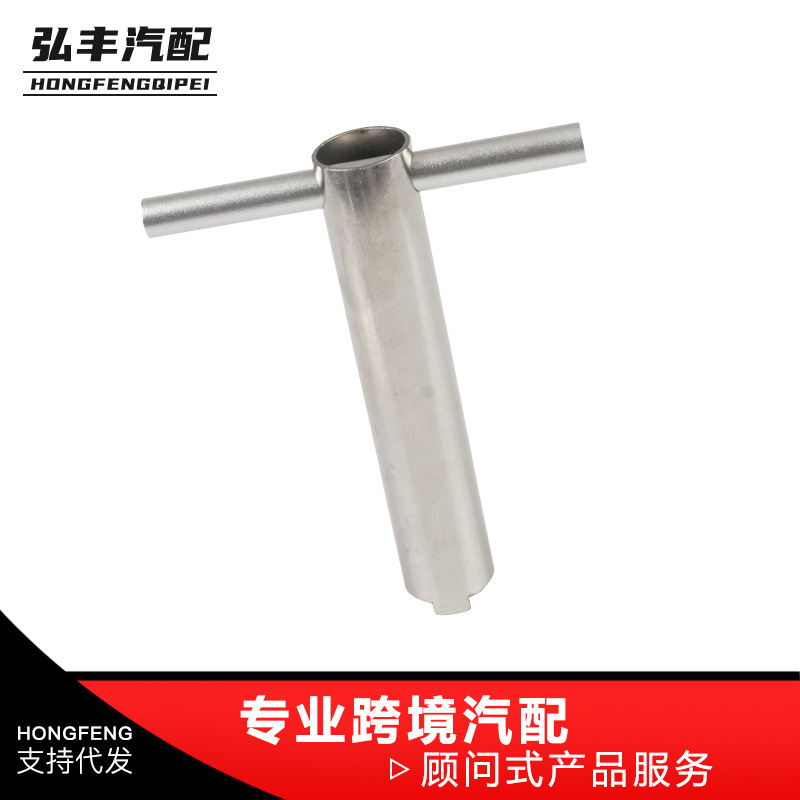 With handle spool holder removal tool for 1224 1234 1248 faucet bathtub replacement parts