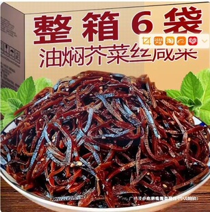 �����˴�ȫ������ʽ����������ɽ�|�z�u��˴��^���̲��͠F