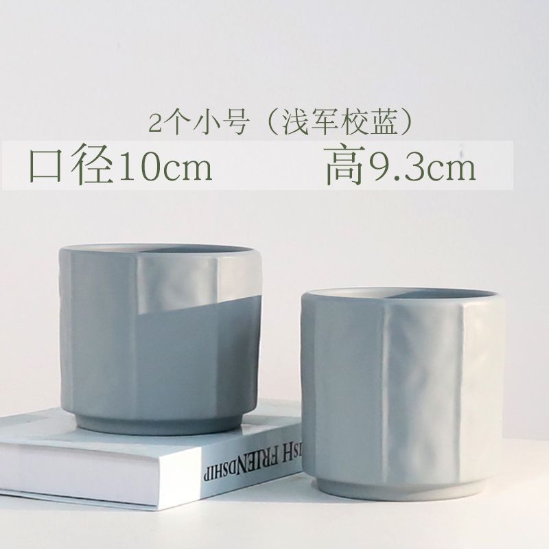 北欧简约花盆陶瓷家用带托盘蝴蝶兰梦香兰专用虎皮兰多肉绿植|undefined