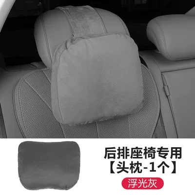Headrest, C11 Headrests, Special Neck Pillow, Memory Foam - 26-models-of-zero-runner-c11-official-same-model-glossy-gray-1-rear-headrest