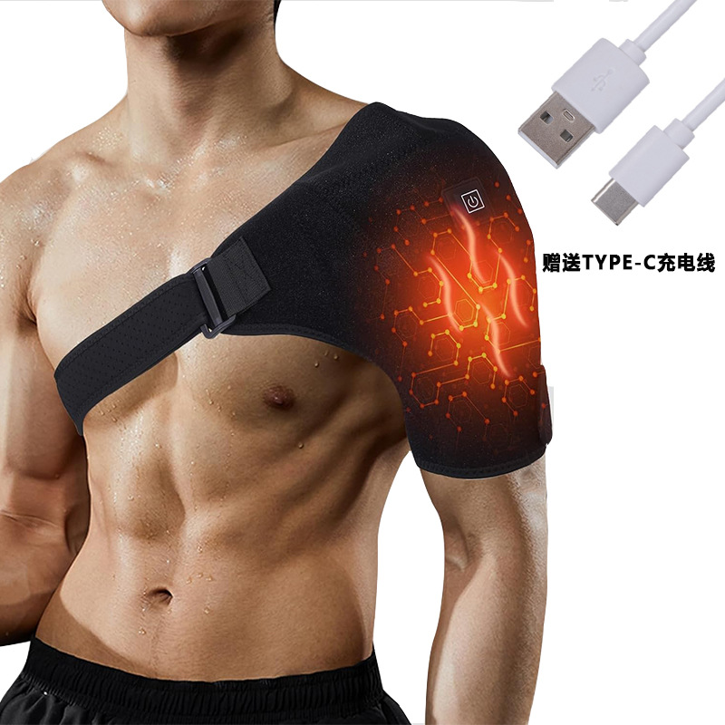 Cruz-frontera calefacción hombro pad USB calefacción eléctrica hombro pad hombro zhouyan fisioterapia calefacción caliente compresa auto-calefacción moxibustión hombro pad
