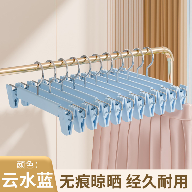 裤架衣架带夹子家用无痕裤夹挂裙子裤子专用宿舍用学生裤挂钩裙夹|undefined