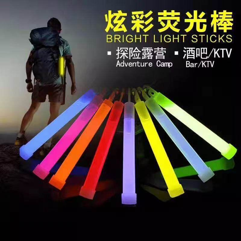 Tactical Fluorescent Light Stick for Fishing, Ultra-Bright Outdoor Equipment, Emergency Rescue, Adventure, Chemical Large Luminous Stick Wholesale Tactical Fluorescent Light Stick for Fishing, Ultra-Bright Outdoor Equipment, Emergency Rescue, Adventure, Chemical Large Luminous Stick Wholesale