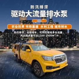 路面机械;压实机械;其他工程机械